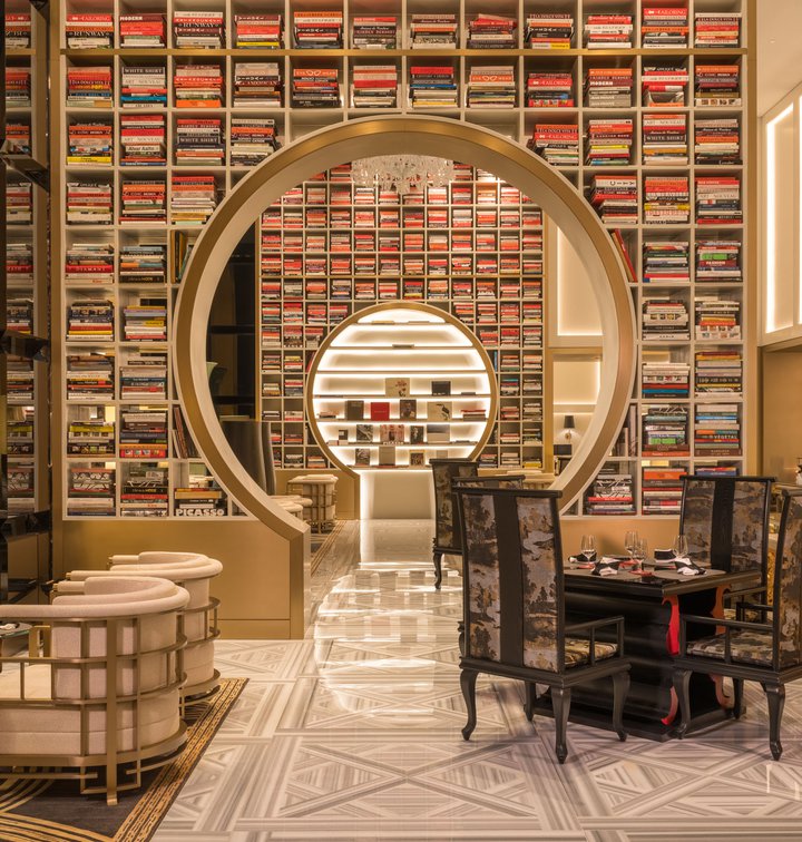 The Book Lounge - Macau